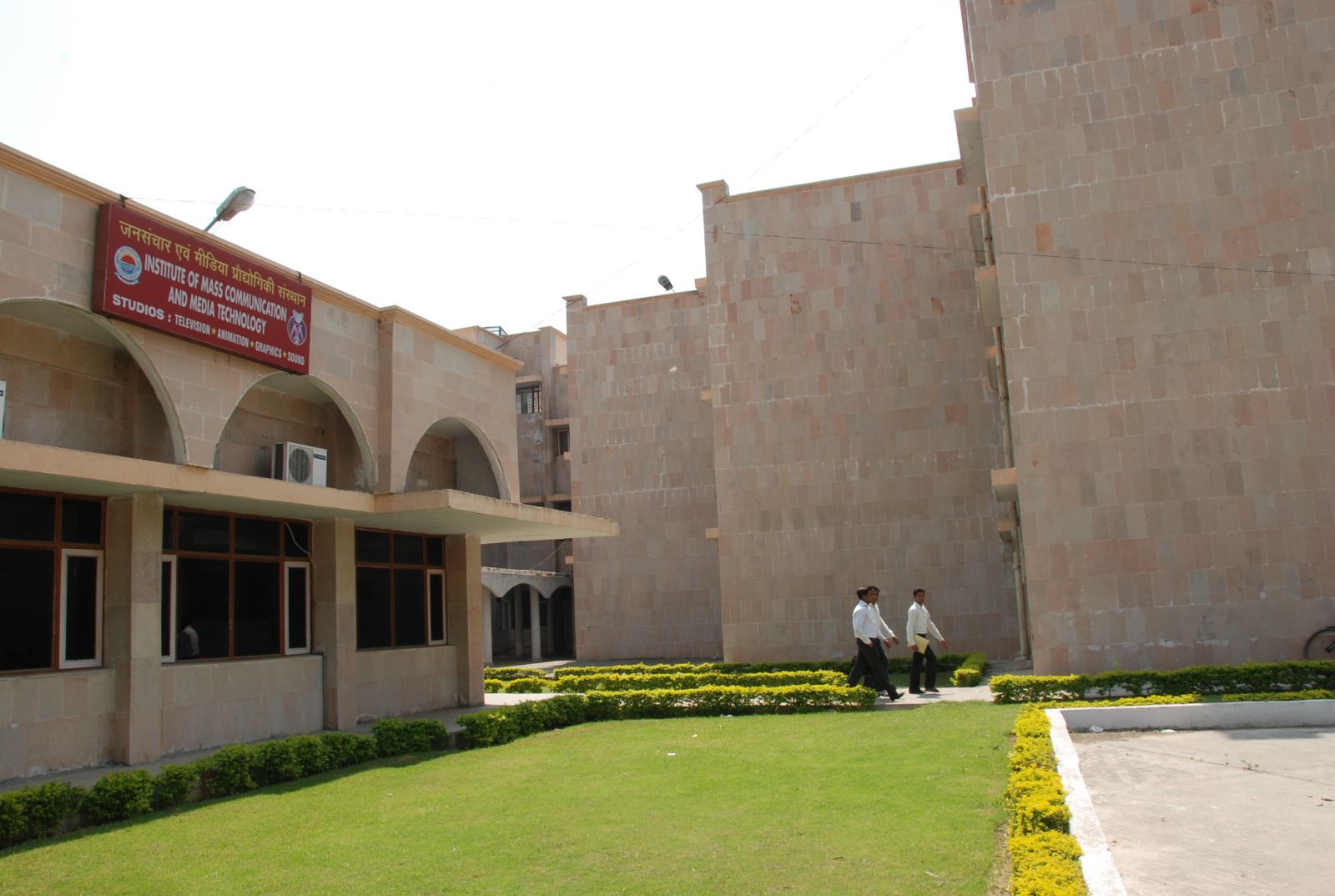 kurukshetra university tourism department